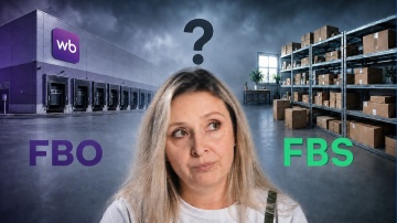 МойСклад: FBO или FBS: как теперь работать селлеру Wildberries - видео