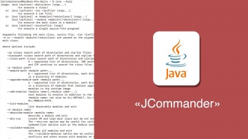 Java: [Java] JCommander. Аргументы командной строки - видео