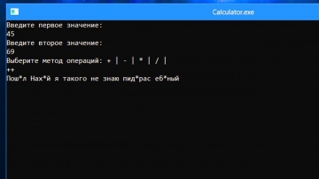 C#: Как сделать простенький Консольный Калькулятор на C# - видео