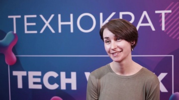 Технократ: Мороз Оксана на Russian Tech Week