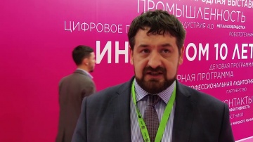 Цифра: Первый день Иннопрома в лицах: Александр Смоленский