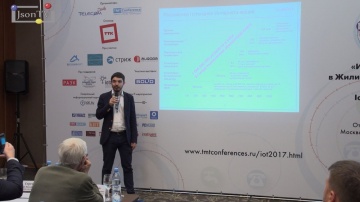 JsonTV: IoT в ЖКХ. Евгений Ахмадишин, «Вавиот»: Миссия оцифровать 4 трлн. руб