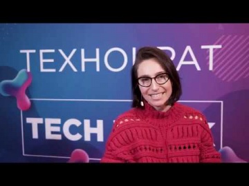 Технократ: Дубень Виктория на Russian Tech Week