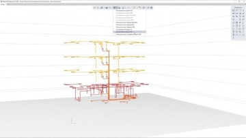 Renga BIM: Renga: Экспорт по разделам в IFC - видео