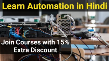 SCADA: Learn Automation with 15% Extra Discount, Valid Till 20 May 2022 - видео