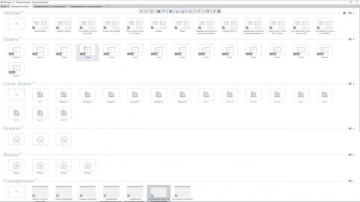 Renga BIM: Создание окон в Renga, ч. 1 - видео