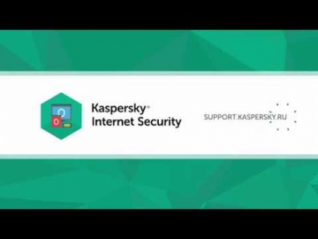 Как защититься от сбора данных в интернете с Kaspersky Internet Security 2018