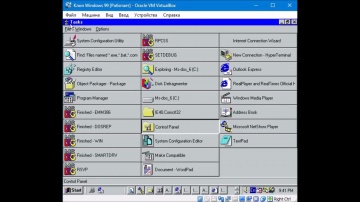 SCADA: Что будет, если одновременно запустить все файлы в Windows 99 - видео