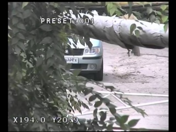 Layta: RVi-387 NEW - Камера видеонаблюдения PTZ уличная