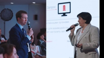 Docsvision: Референс-визит на площадку Московской Биржи - видео