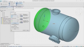 nanoCAD: nanoCAD Механика PRO &mdash; модуль проектирования трубопроводов и емкостного оборудования - виде