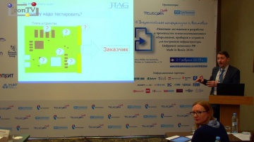 JsonTV: Алексей Иванов, JTAG Technologies: Важность тестирования отечественной ЭКБ