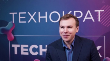 Технократ: Герасимов Артём на Russian Tech Week