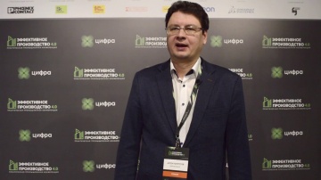 Цифра: Артем Натрусов - вице-президент по информационным технологиям "Евразхолдинг"