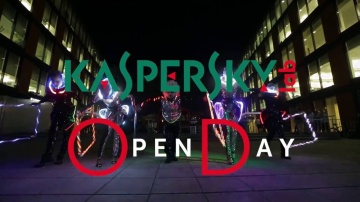 День открытых дверей в "Лаборатории Касперского" 19 сент.