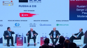JsonTV: GSMA Mobile 360 – Россия & СНГ 2018. Роль идентификации в цифровой экономике
