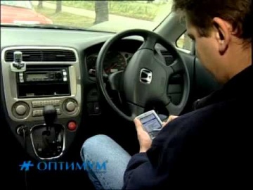 Мобильная торговля ОПТИМУМ для КПК Palm