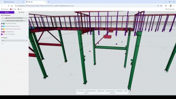 BIM: АСУ Менеджмент - Работа BIM модели - видео