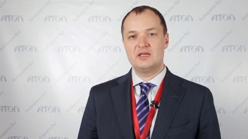 Посмотрите видеоотзыв Алексея Вилкова, ИТ Бизнес партнера торговой сети «Бристоль»