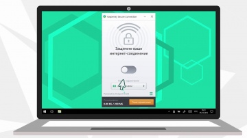 Как безопасно подключаться к Wi Fi с помощью Kaspersky Internet Security 2018