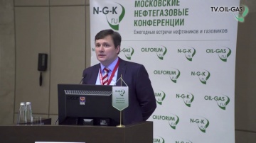 IBS: Петр Сычев на конференции «Строительство в нефтегазовом комплексе»