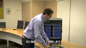 Check Point: Overview of the 61000 Appliance - with Japanese subtitles