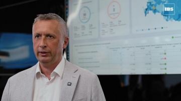 IBS: Платформа &laquo;Планета.&raquo;: управляемость и масштабирование для госкорпорации Ростех - видео