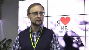 Экспо-Линк: Алексей Курских о Код ИБ 2020 | Нижний Новгород - видео