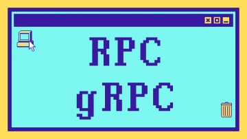 Что такое gRPC за 10 минут - видео