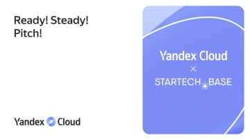 Yandex.Cloud: Ready! Steady! Pitch! - видео