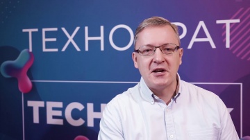 Технократ: Бухтияров Андрей на Russian Tech Week