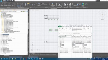 Csoft: Model Studio CS Электротехнические схемы. Урок №1 – Проектирование схем КИПиА и АСУ ТП - виде