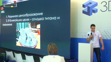 JsonTV: Станислав Козин, Additive Solutions: Российским 3D-принтерам необходима поддержка рынка