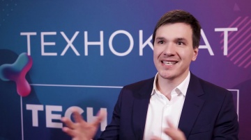 Технократ: Карпович Станислав на Russian Tech Week